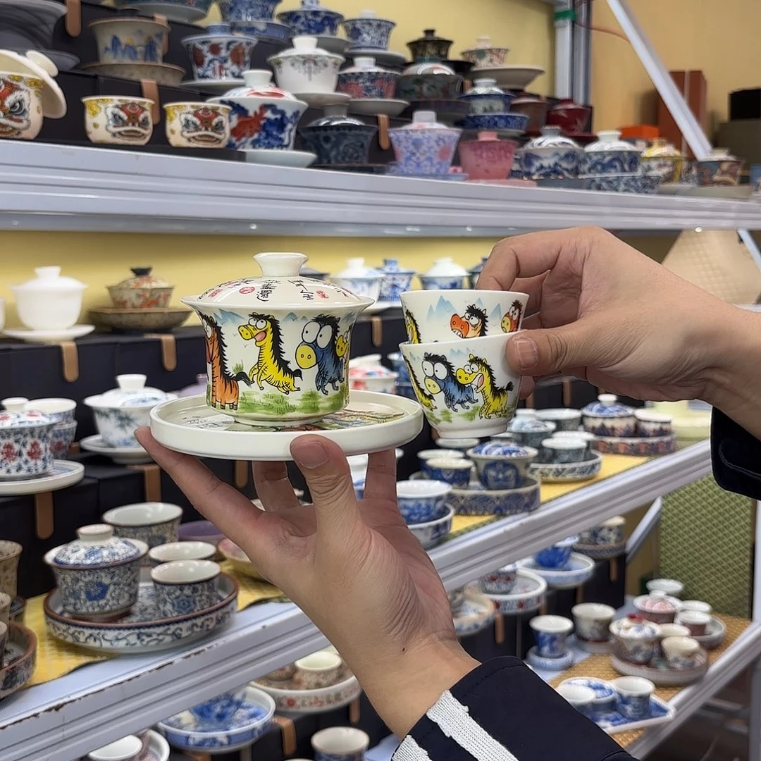 健健康康平平安安