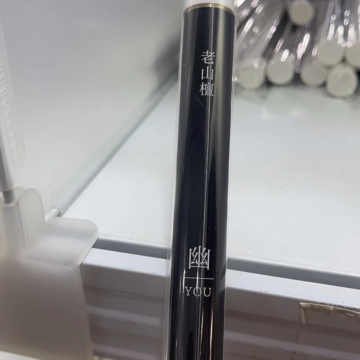 福利待遇多多哦哦哦