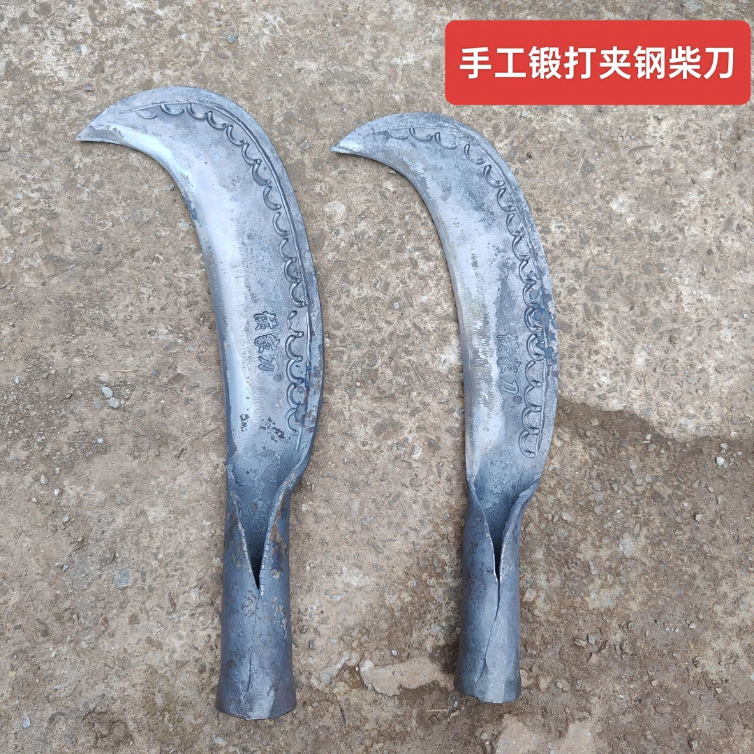 手工锻打夹钢农用砍柴刀