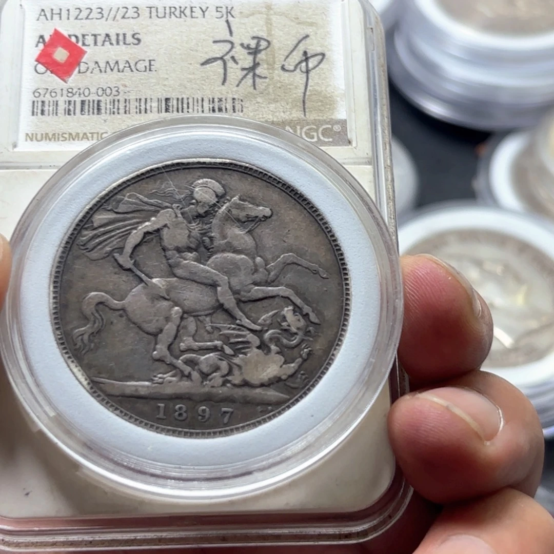 流***客银Ag900直播间特价选购订单