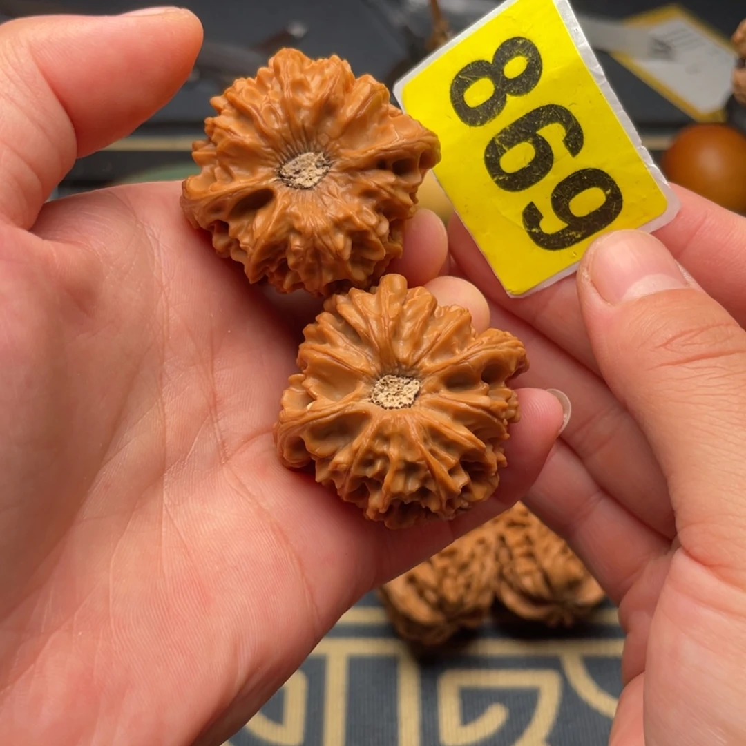 吊坠文玩核桃40龙门涧869号