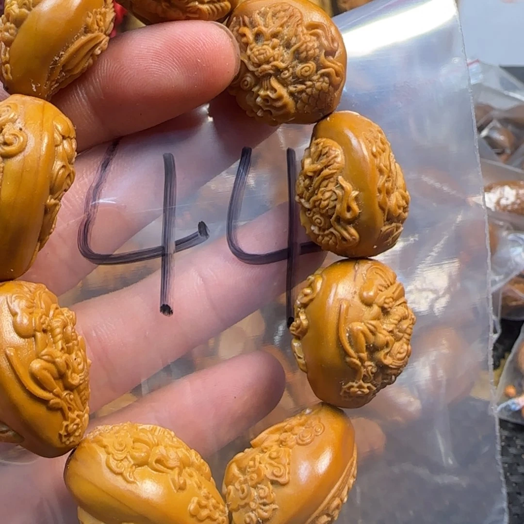 橄榄核手串/手链福利手串