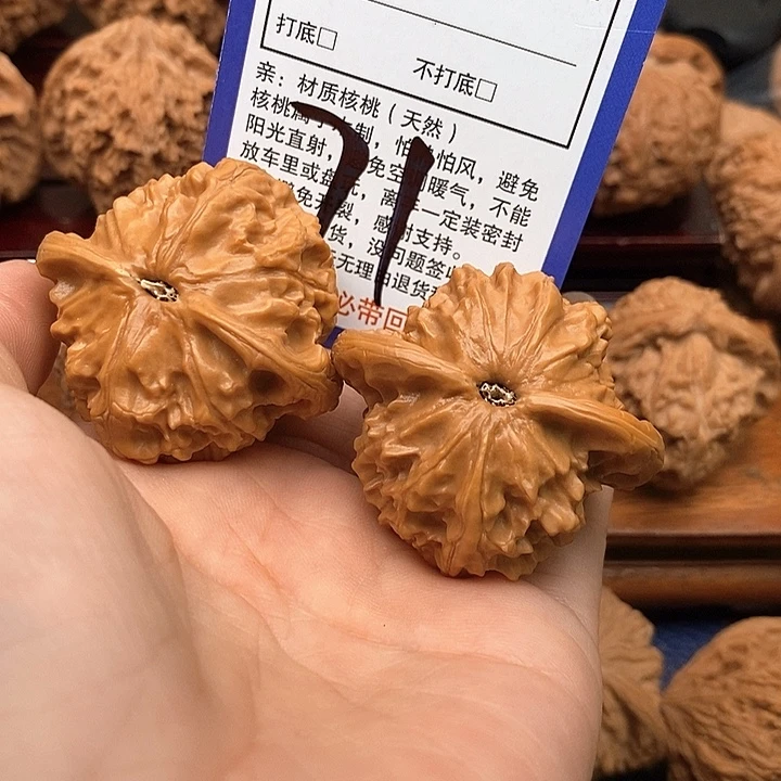 吊坠桃核图图43rrrrr