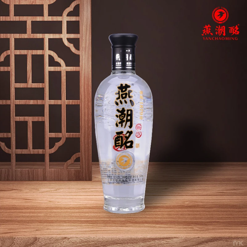 燕潮酩畅饮浓香型白酒 500ml/瓶42度