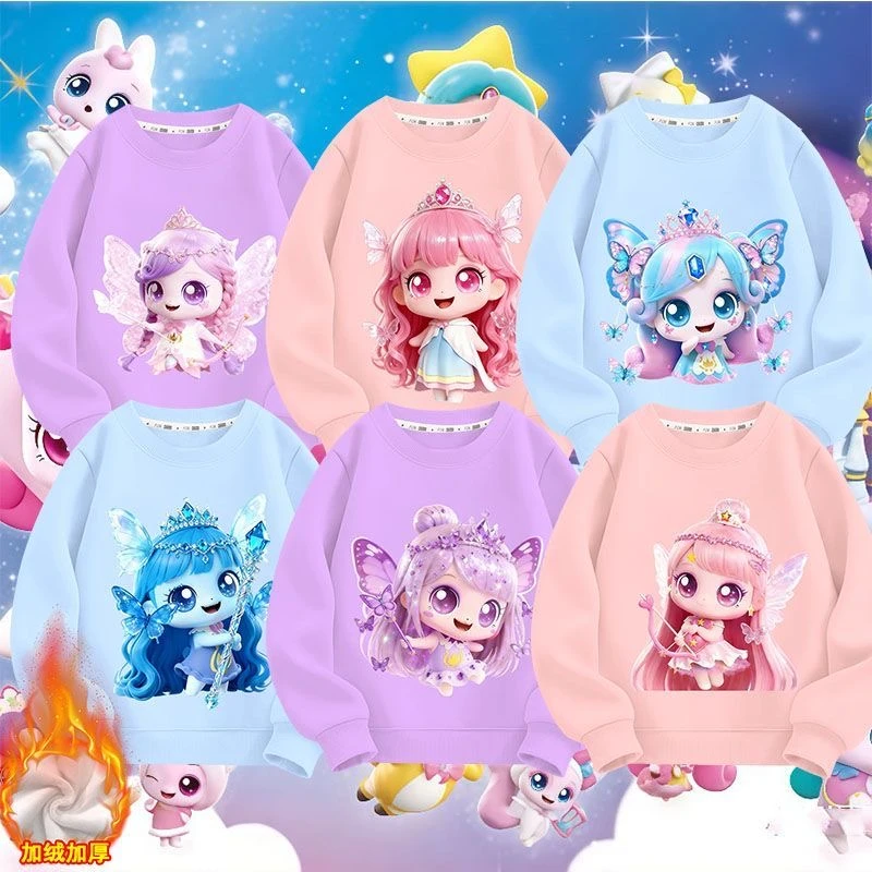 奇妙萌可卡通加绒卫衣冬季新款儿童秋冬圆领长袖女童洋气休闲衣服