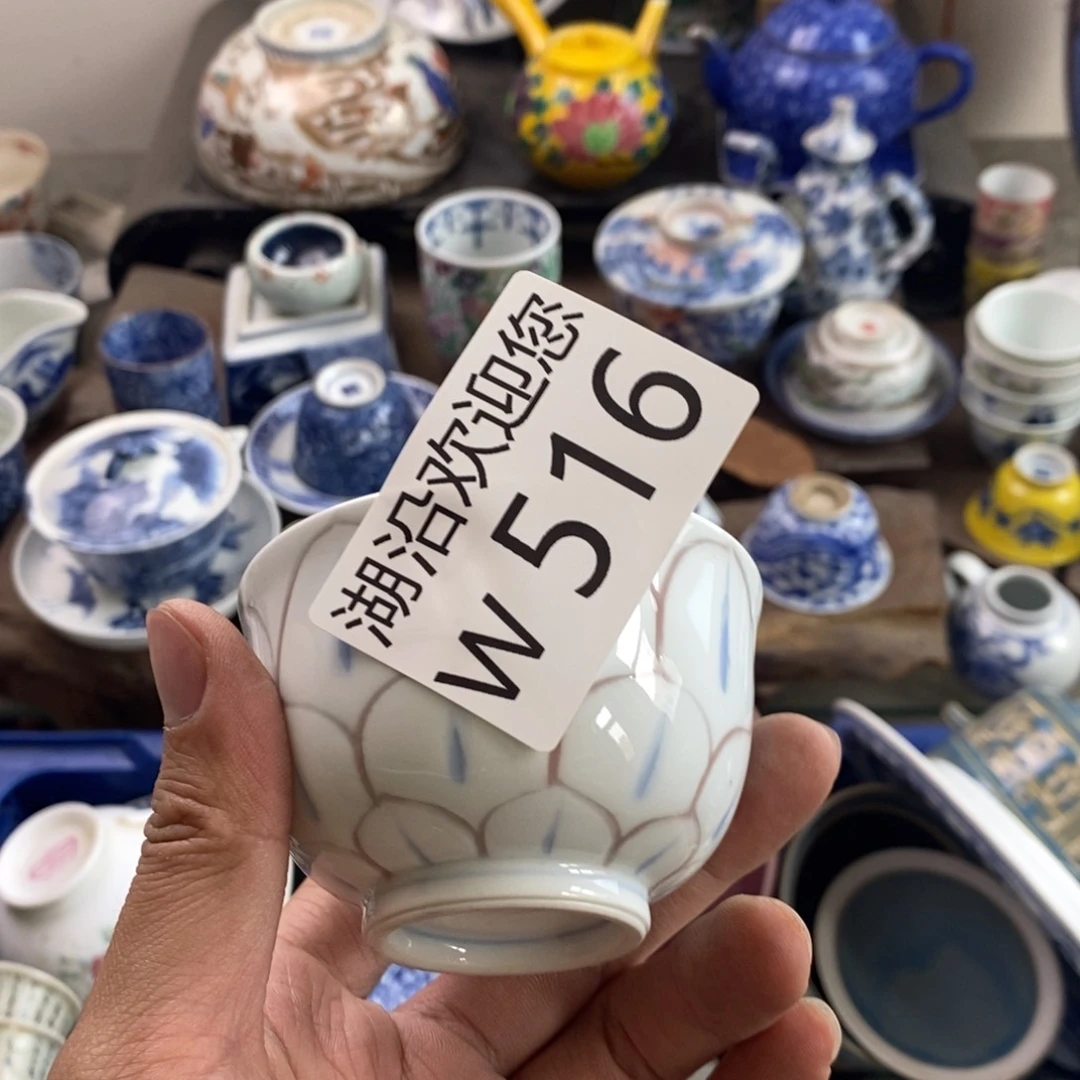 瓷器的时候我也是醉云**