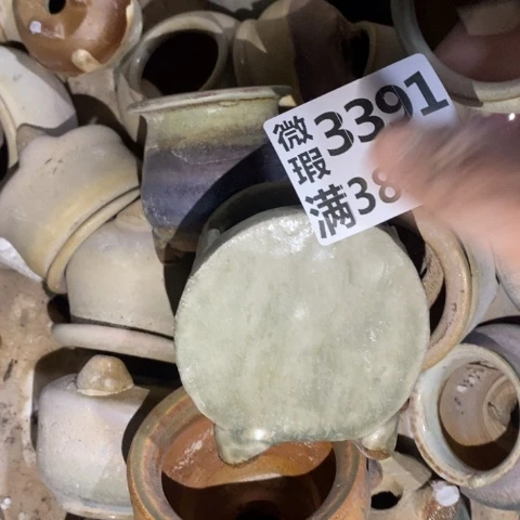 罐3391 微瑕38包邮景德镇陶瓷