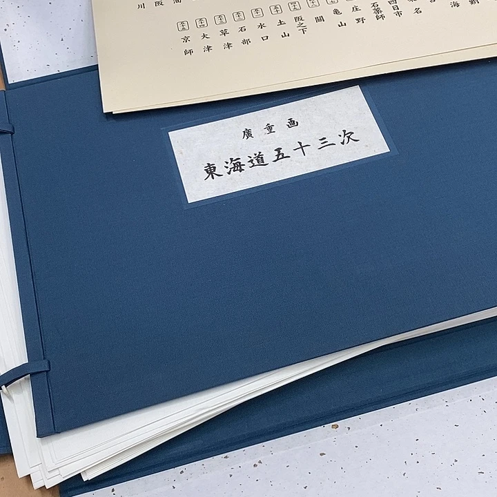S***8精品系列感谢老师