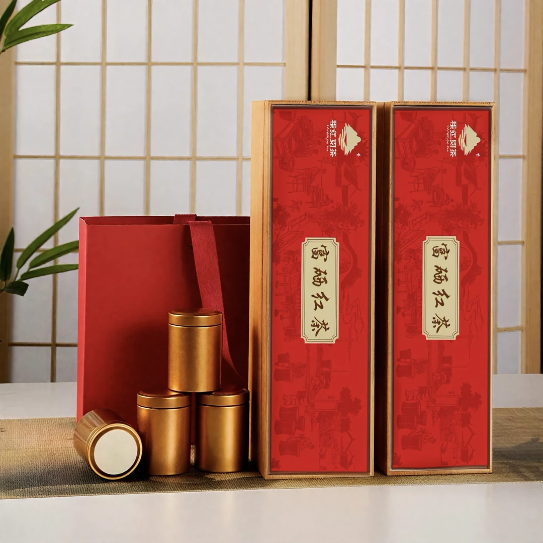 【富硒茶】荒野红茶野茶恩施高山茶浓香花蜜核心红茶恩施红茶2盒装