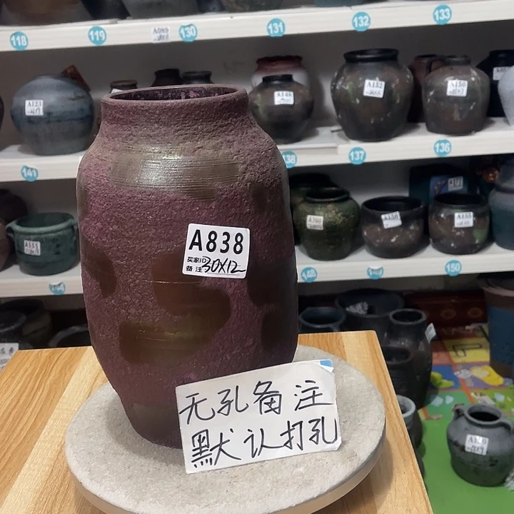 红陶手工制作工艺花盆