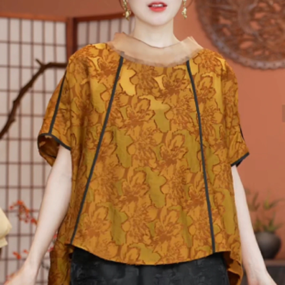 【静哚】夏季女士新中式宽松气质提花圆领透气镂空剪花上衣国风上衣