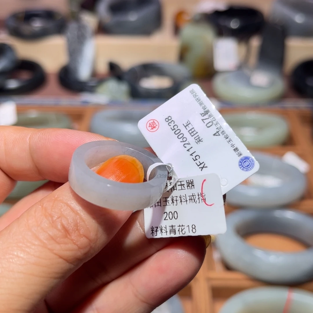 和田玉（子料）未镶嵌戒指