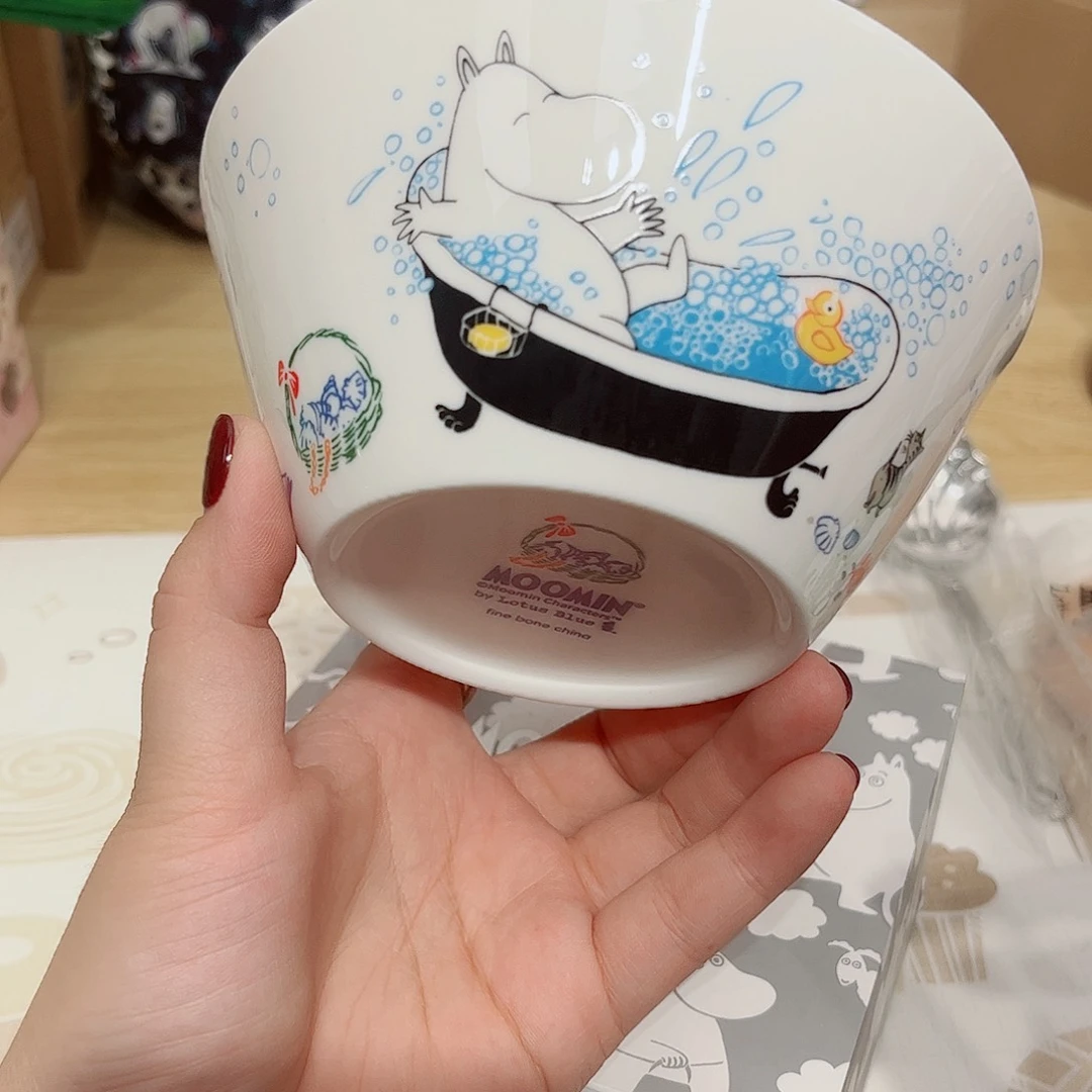 瓷片啊啊啊啊啊@@972001