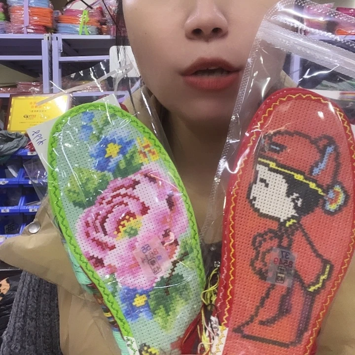 十字绣鞋垫半成品次品2双3