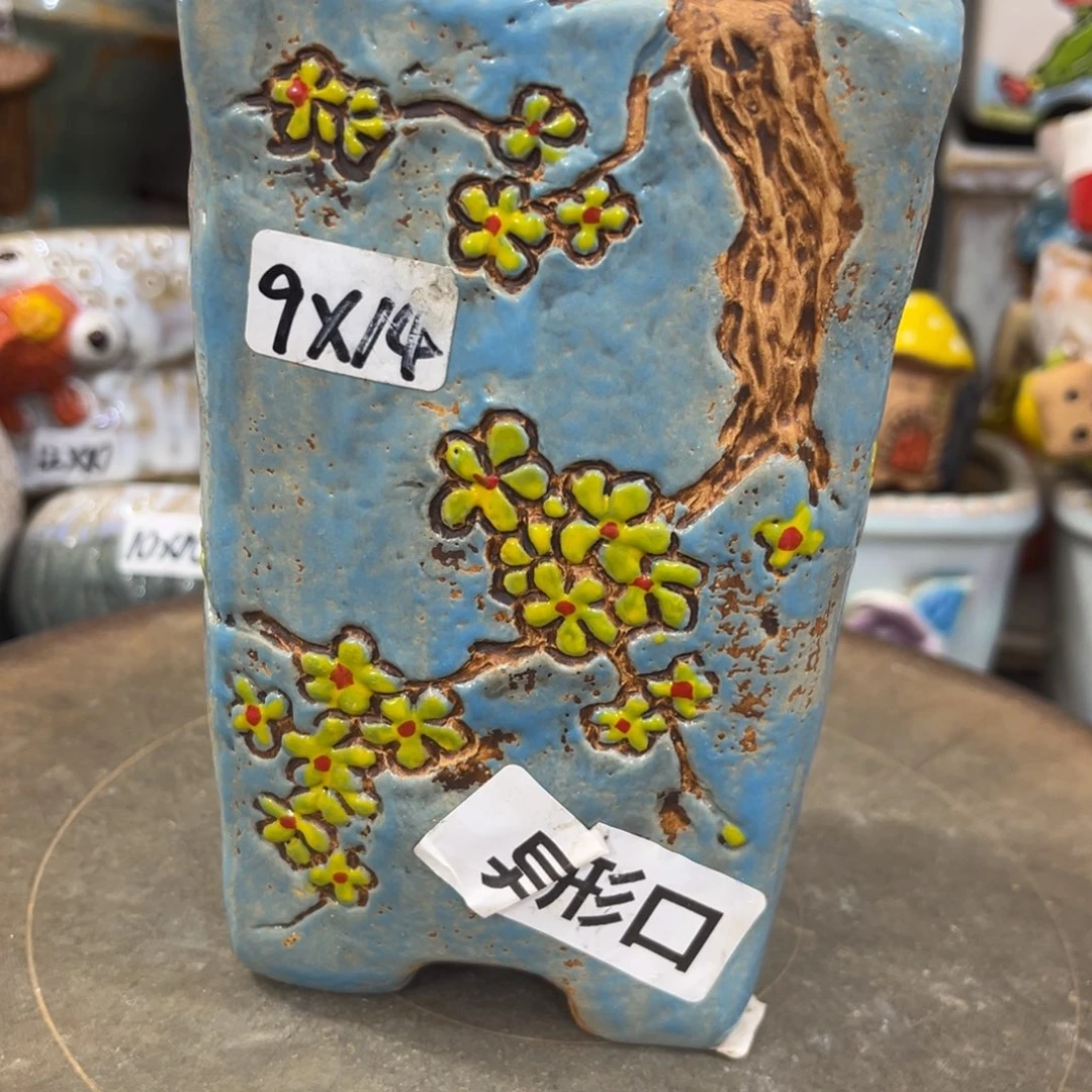 凑满15包邮发货发货发2个