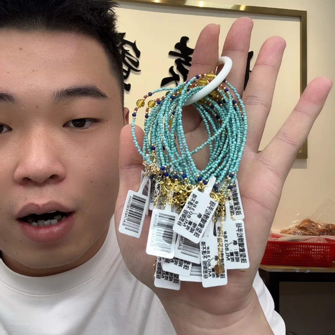 琥珀未镶嵌珠宝奇石118 多样性发货发其一