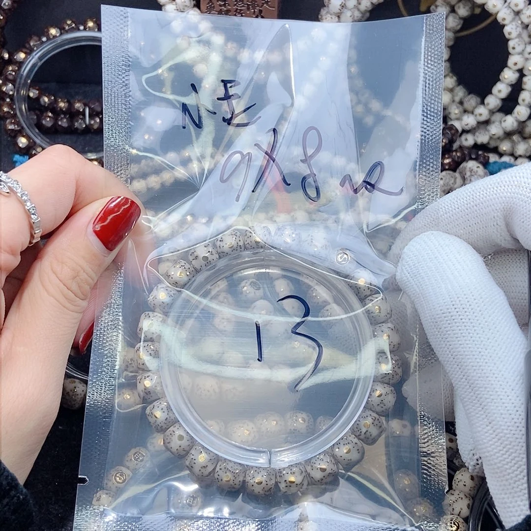 星月菩提手串小*星月