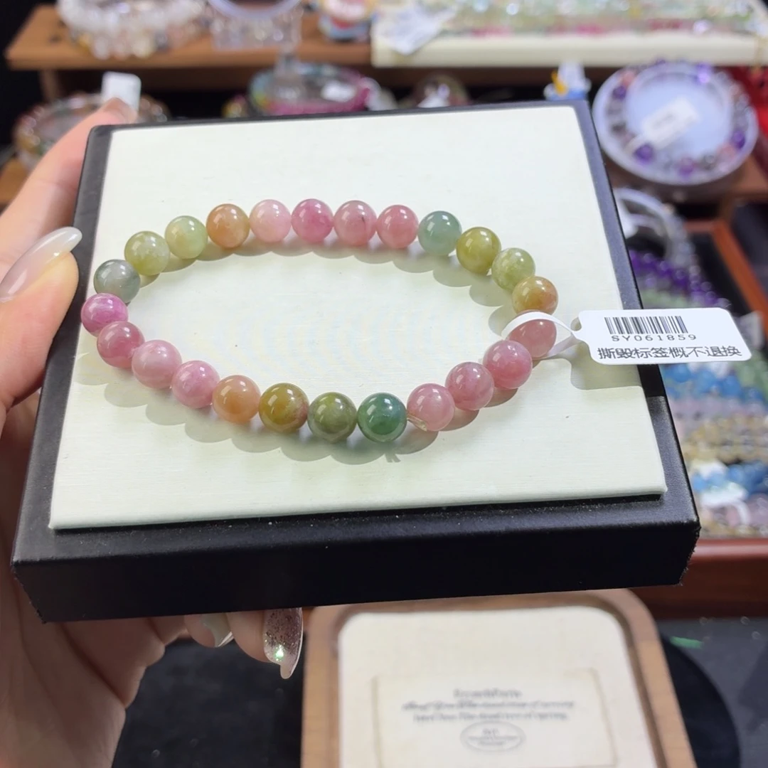 水晶手链未镶嵌彩虹碧玺7.7