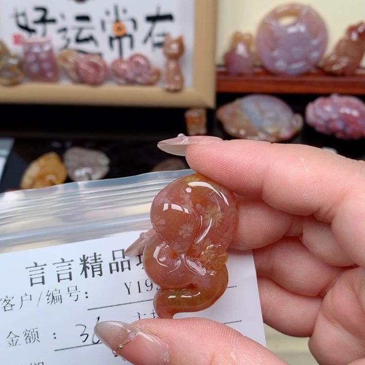 硅化玉手链足银镀金镶嵌妍**妈