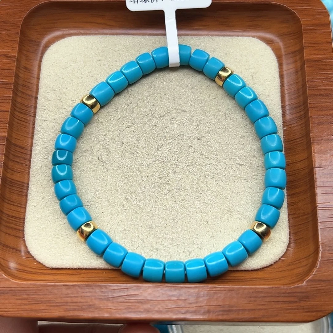 绿松石手链未镶嵌