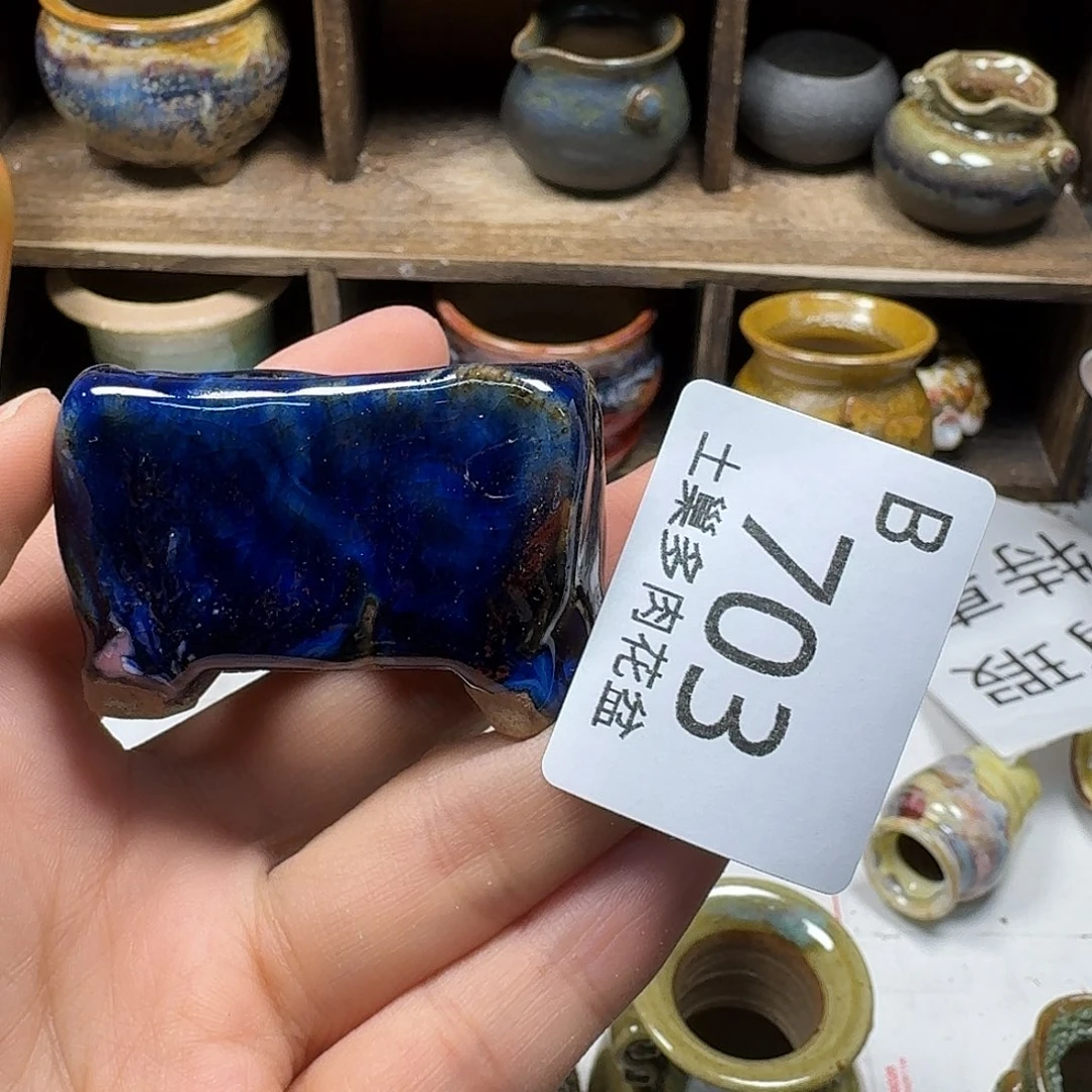 罐?*…陶瓷工艺与艺术