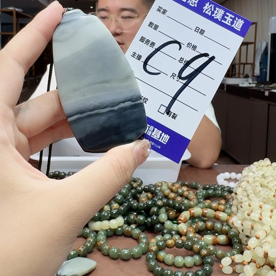 手串未镶嵌和田玉