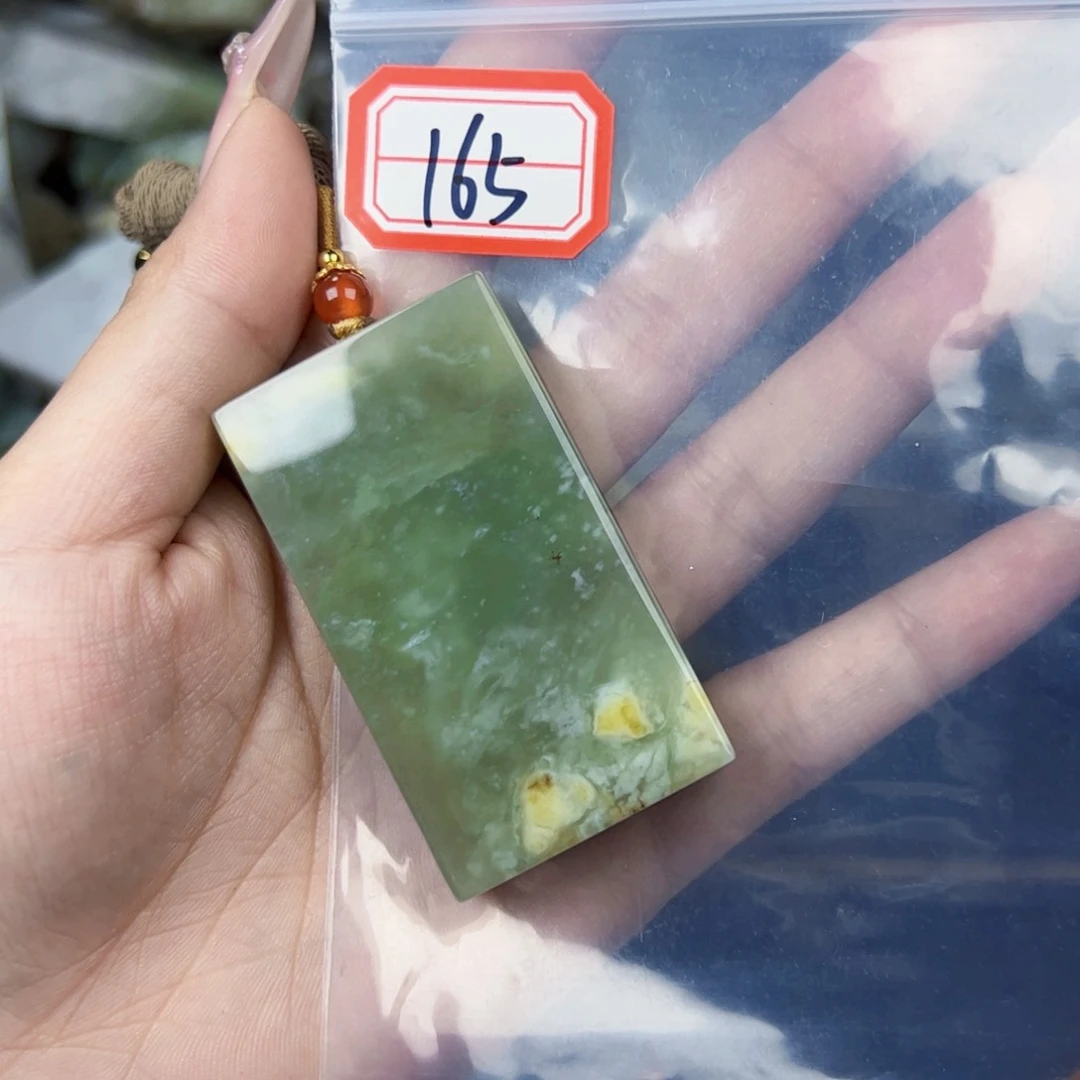 和田玉珠宝半成品未镶嵌