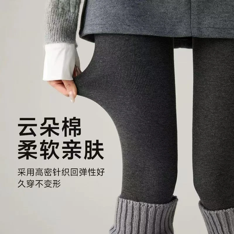 【新miss打底裤】女秋冬季加绒黑灰色外穿保暖压力显瘦加厚连裤袜子