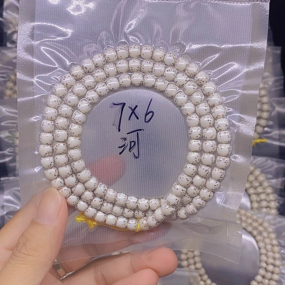 手串星月菩提云****哪海南原生态星月菩提