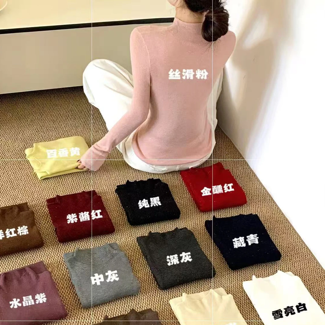 针织女衫多彩修身中袖衫半袖时尚夏季