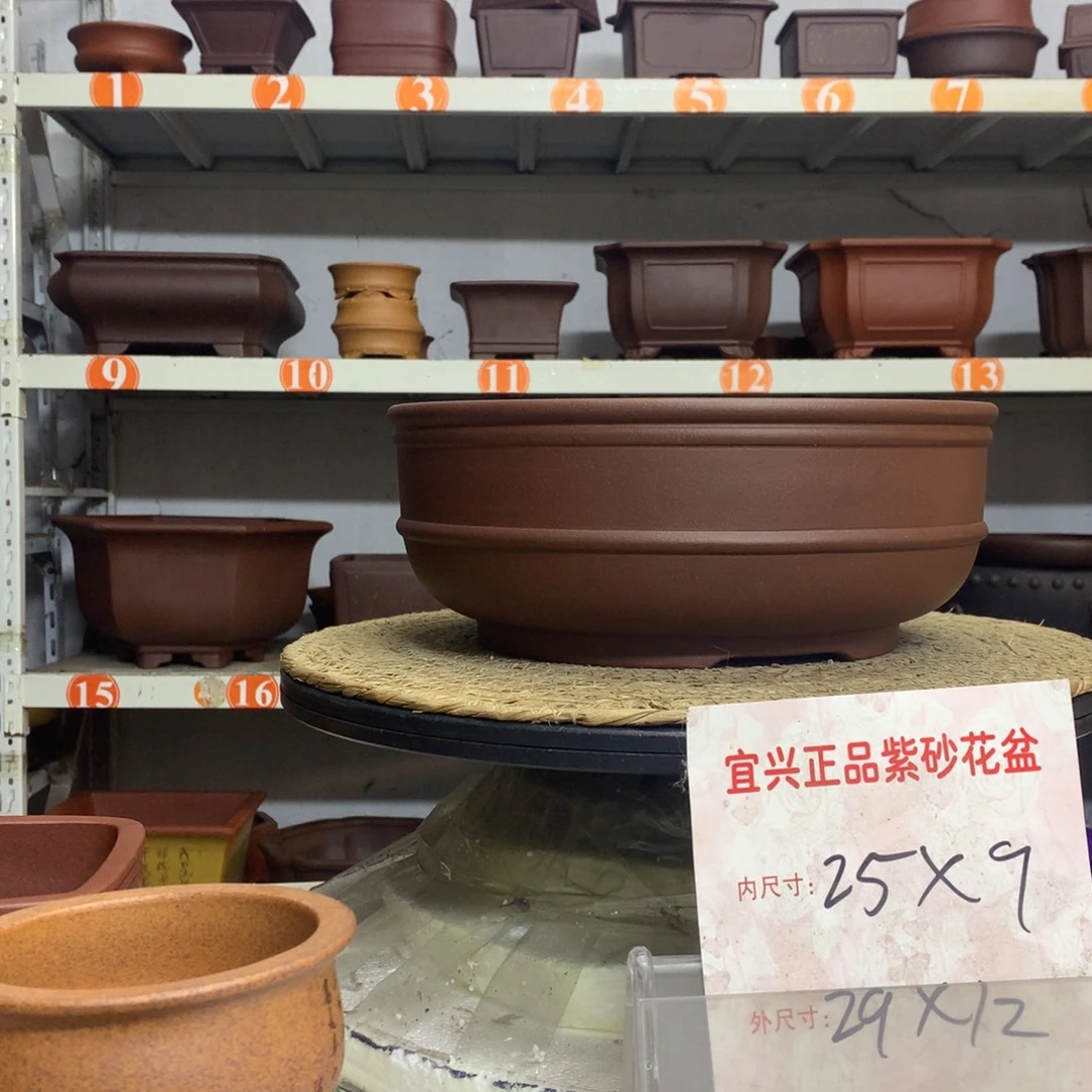 花盆紫砂精品紫砂花盆包邮包邮