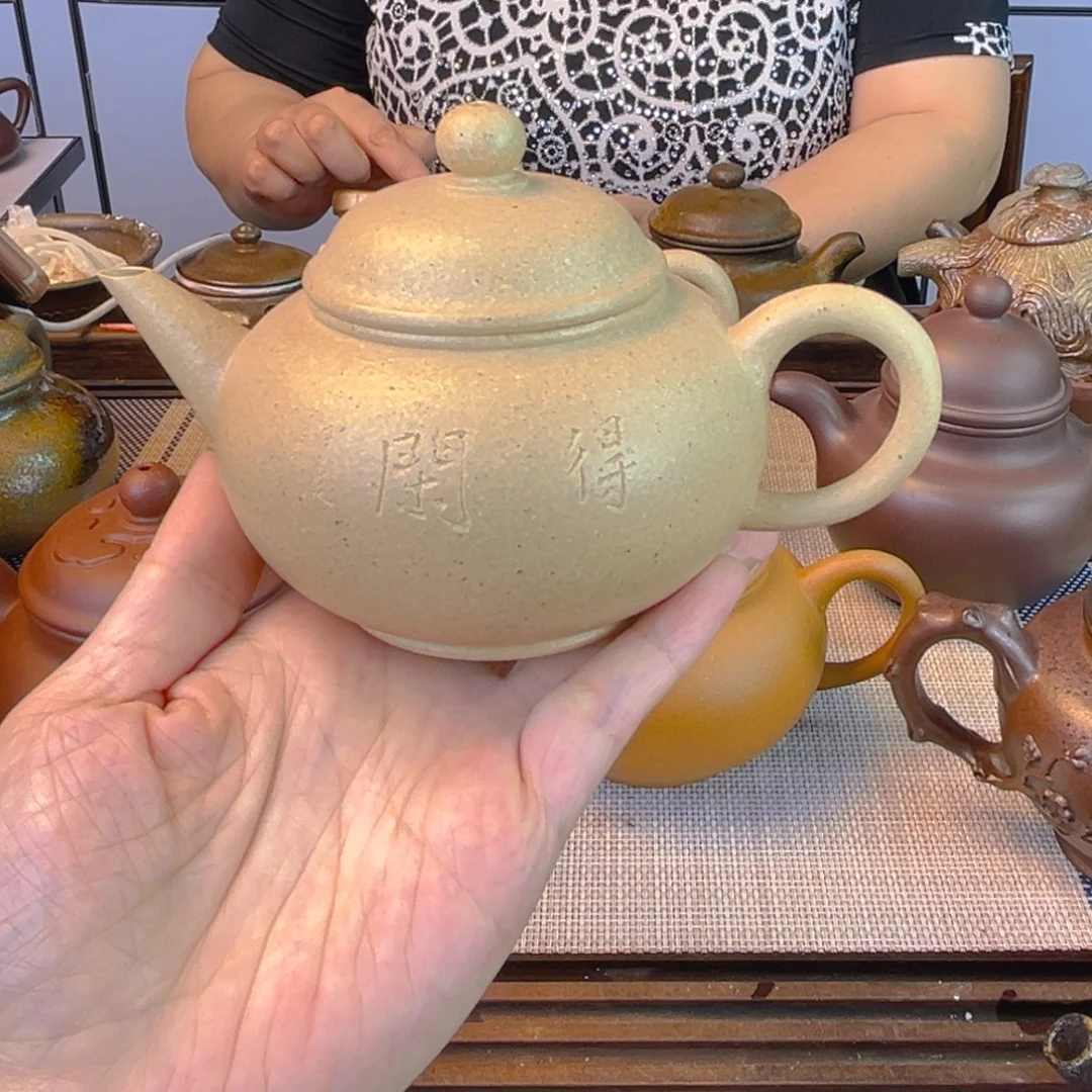 茶壶紫砂本绿200cc