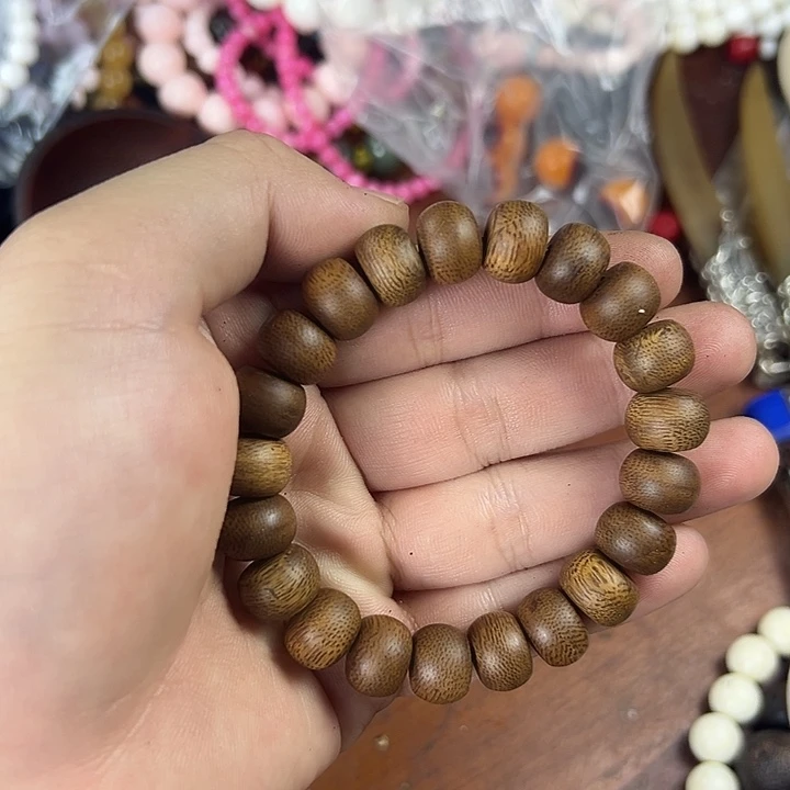 核桃木/黑胡桃（胡桃木）无事牌