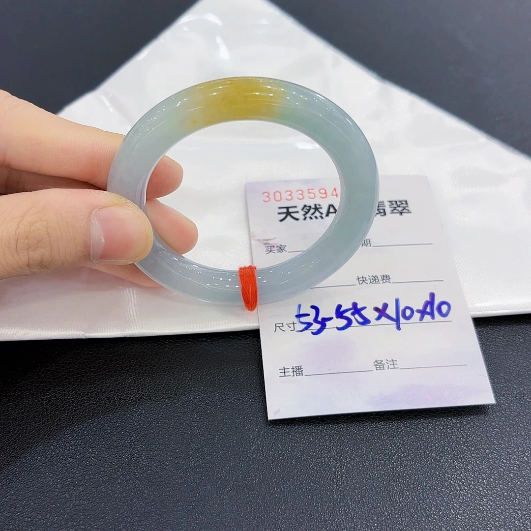 翡翠未镶嵌手镯翡翠手镯