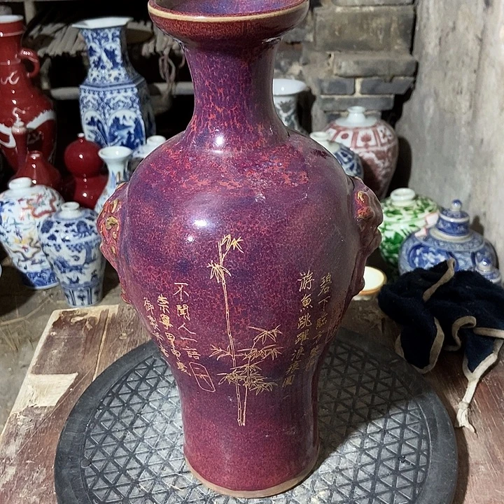 直播间的时实画面