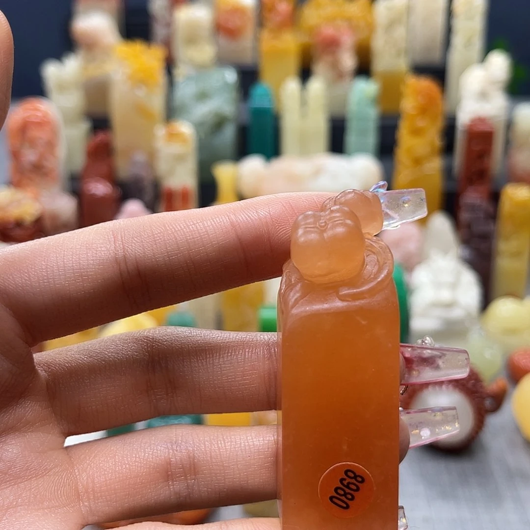 寿山石印石包邮包刻8980