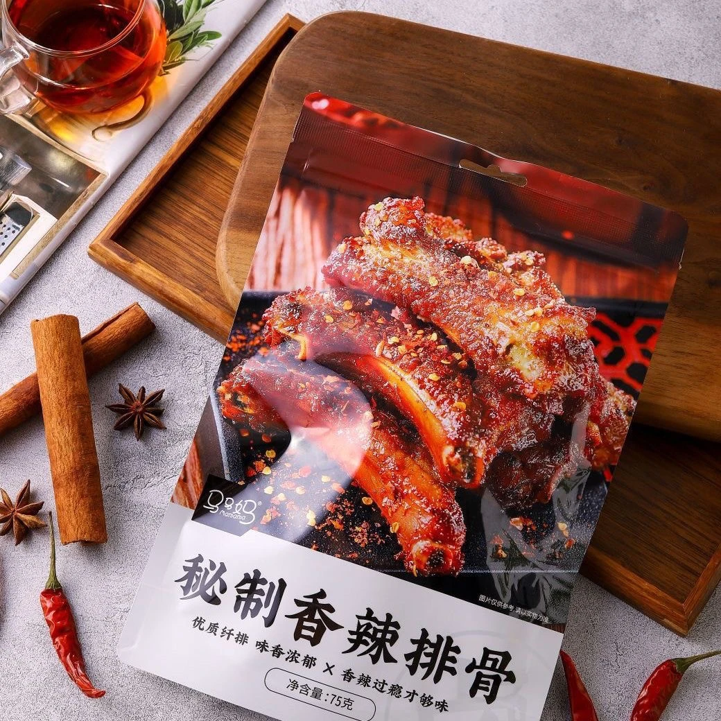 【柚仔零食】秘制香辣糖醋排骨特产美食网红休闲零食