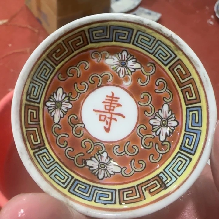 杯景德镇陶瓷艺术品