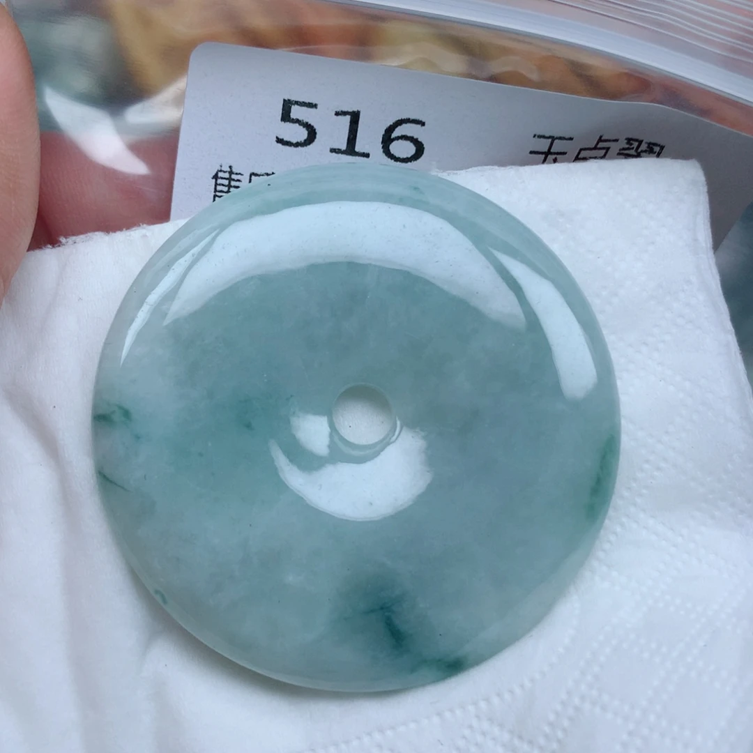 翡翠未镶嵌项链珠子球