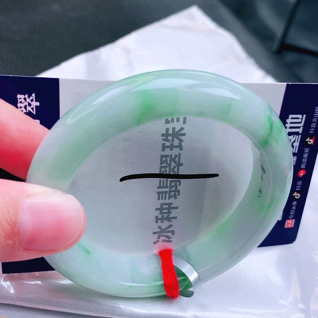 翡翠未镶嵌手镯缅甸天然a货翡翠手镯