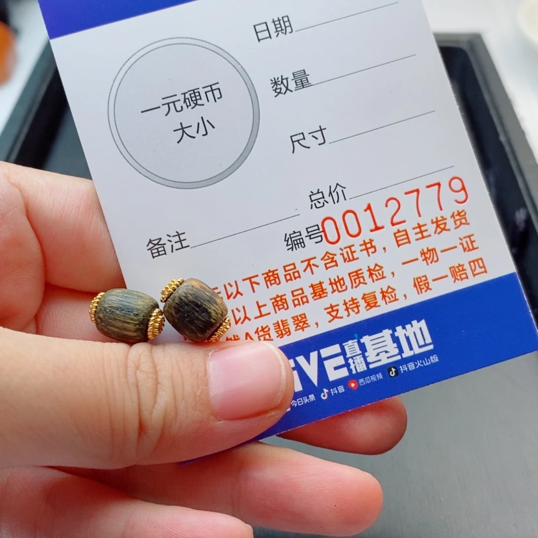 银S925镀金镶嵌手链翡翠配饰