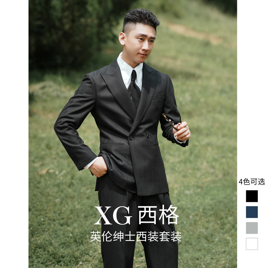 西格Xg【英伦绅士】套装戗驳领双排两粒扣高定暗纹修身西服6181