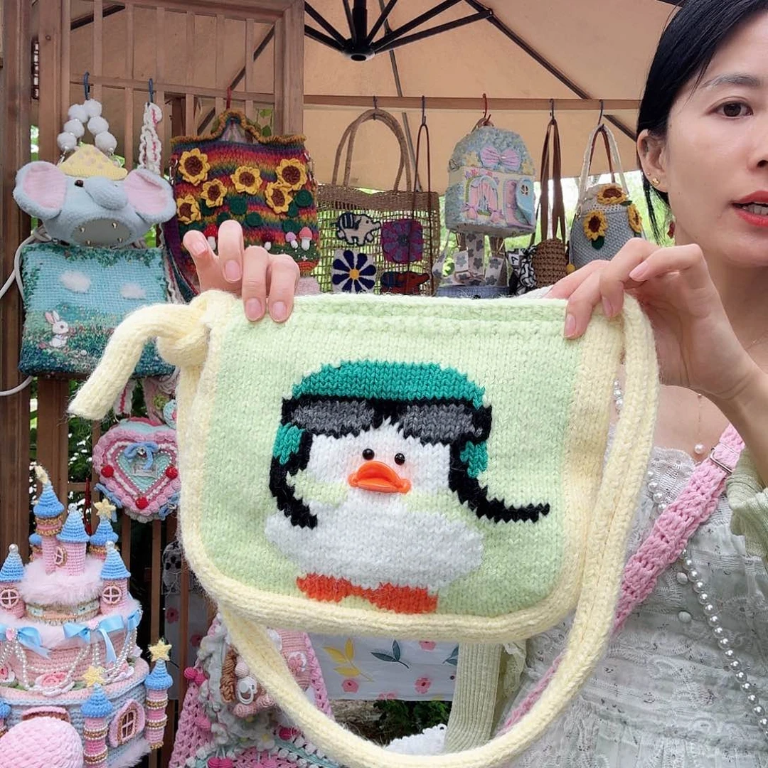 针织品阿阿阿阿阿阿