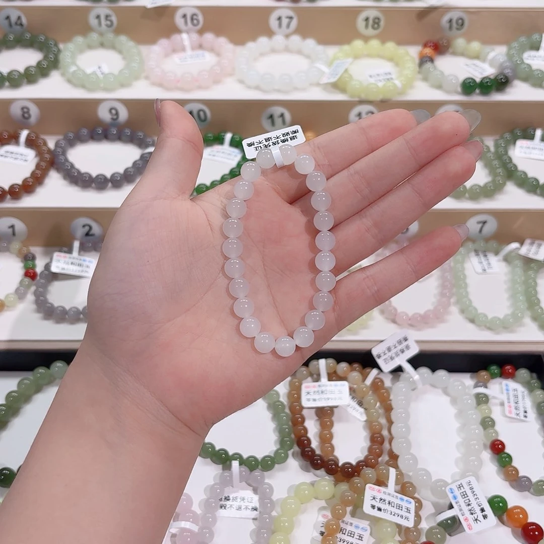 手链未镶嵌和田玉江*S