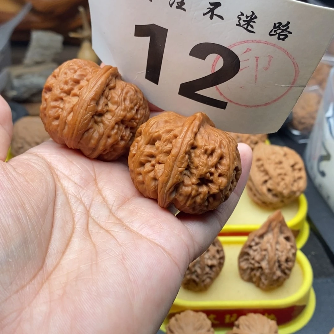 把件文玩核桃42平谷元宝福利