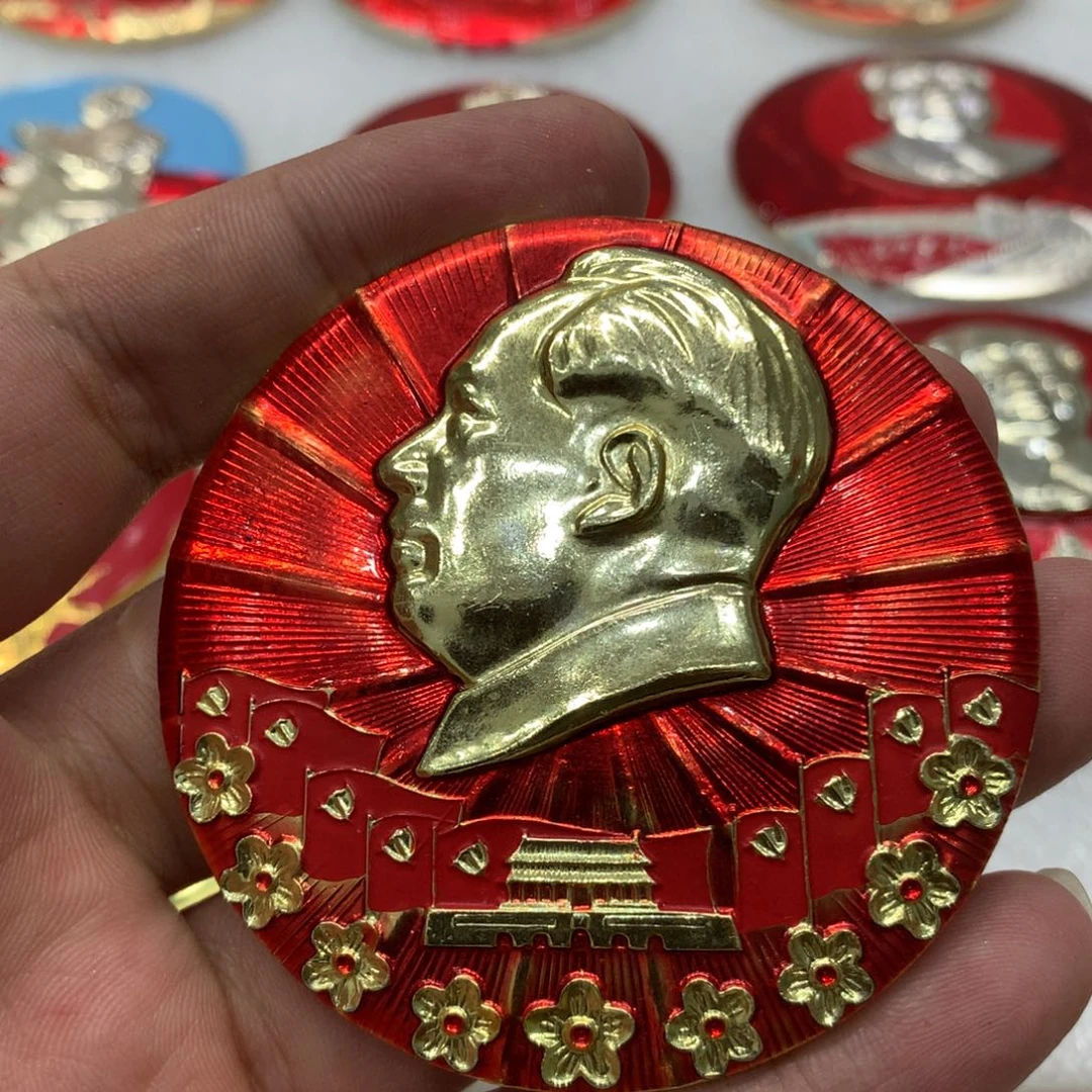 铝九梅花