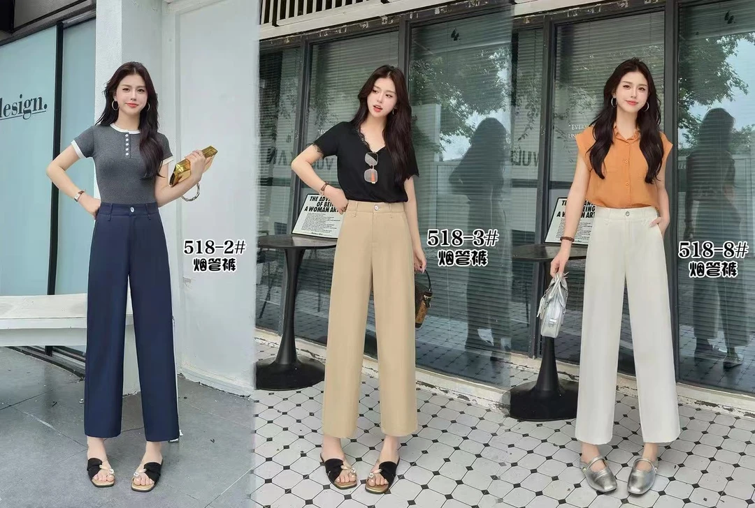 【店铺款】夏季显瘦高腰休闲百搭薄款烟管裤（裤长89）518