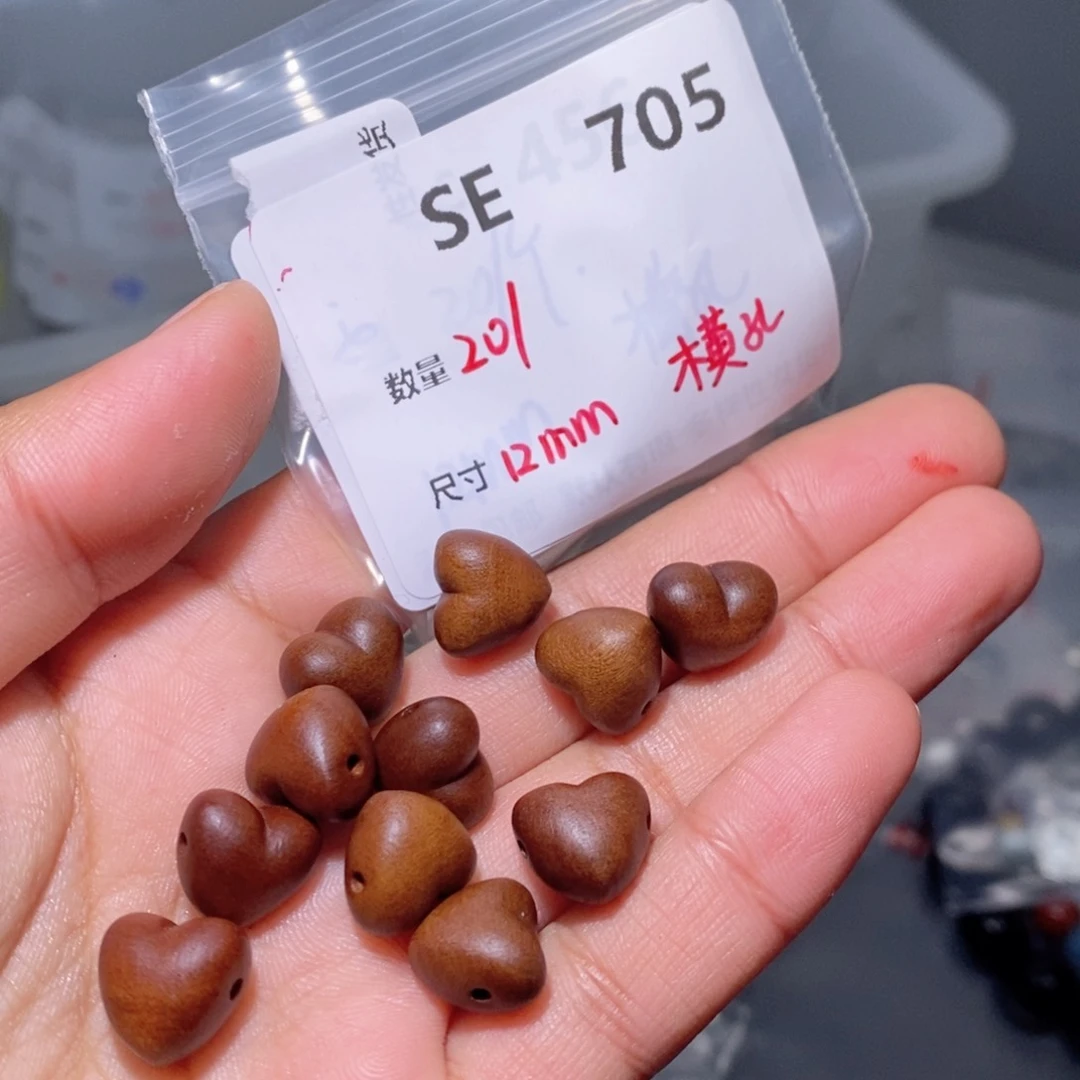 檀香木无事牌SE705。yi ge