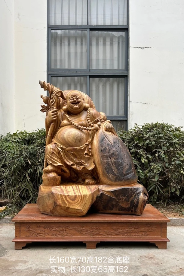香樟木木根雕弥勒笑口常开特色开脸整料整雕长160宽70高182含底座