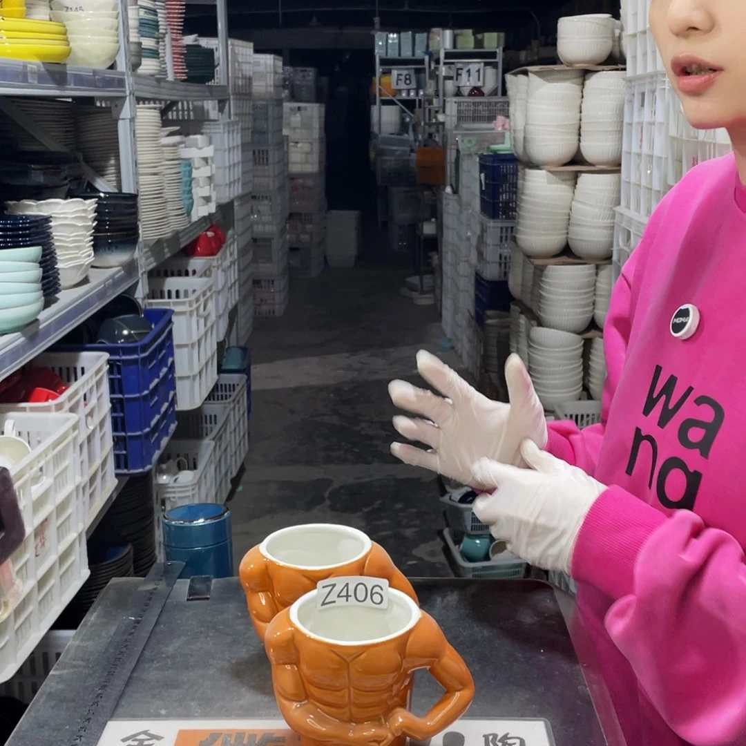 瓷片406              4个